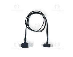 Cabo 4 en 1 con case - ¡Conexión y tecnología en un solo producto! Ideal para uso empresarial, hecho de plástico resistente y
