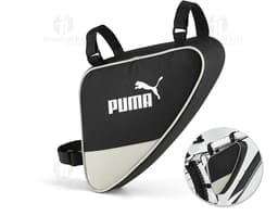 Bolsa para Bicicleta em Metal Preto - Proteja seus pertences com estilo e segurança. Feita em aço resistente, essa bolsa