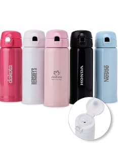 Garrafa Térmica 400ml - Mantenha sua bebida favorita na temperatura ideal! Garrafa térmica em aço inoxidável, design clean e elegante. Ideal para uso doméstico, no trabalho, viagens e muito mais. Mantenha-se hidratado com praticidade e estilo. Encomende já a sua!