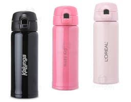 400ml Thermal Water Bottle - Keep your favorite drink at the ideal temperature! Stainless steel thermal bottle, clean and